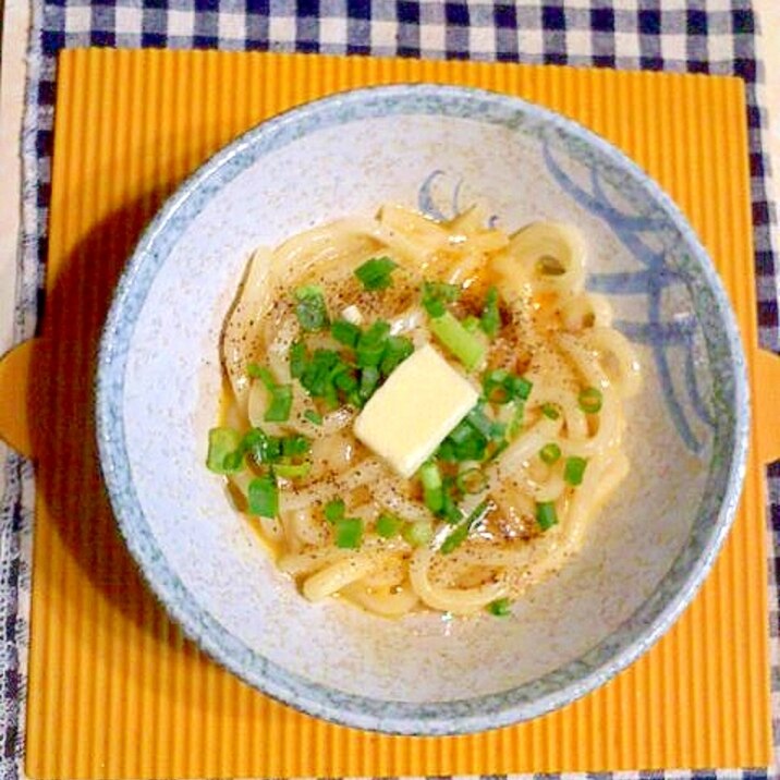 バター醤油の釜玉うどん♪